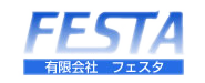 各種イベントお任せください!|有限会社フェスタ